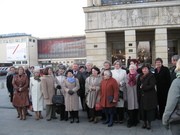 UTW Kutno IMG_4707.jpg